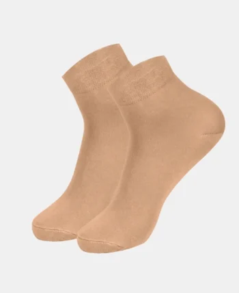 Compact Cotton Stretch Ankle Length Socks with StayFresh Treatment - Skin
