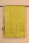 Bailu Silk Saree In Olive Yellow With Printed Pallu